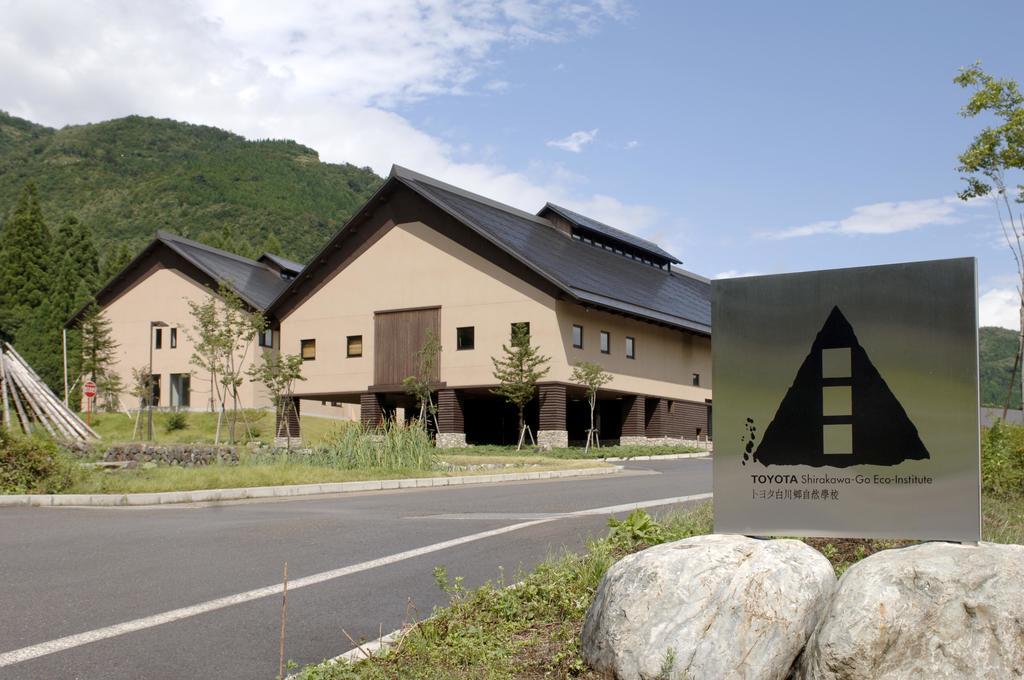 Toyota Shirakawa-Go Eco-Institute Hotel Buitenkant foto